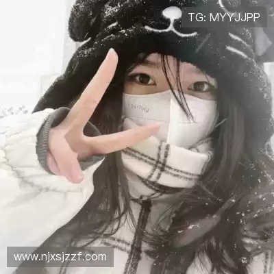 管洲定
